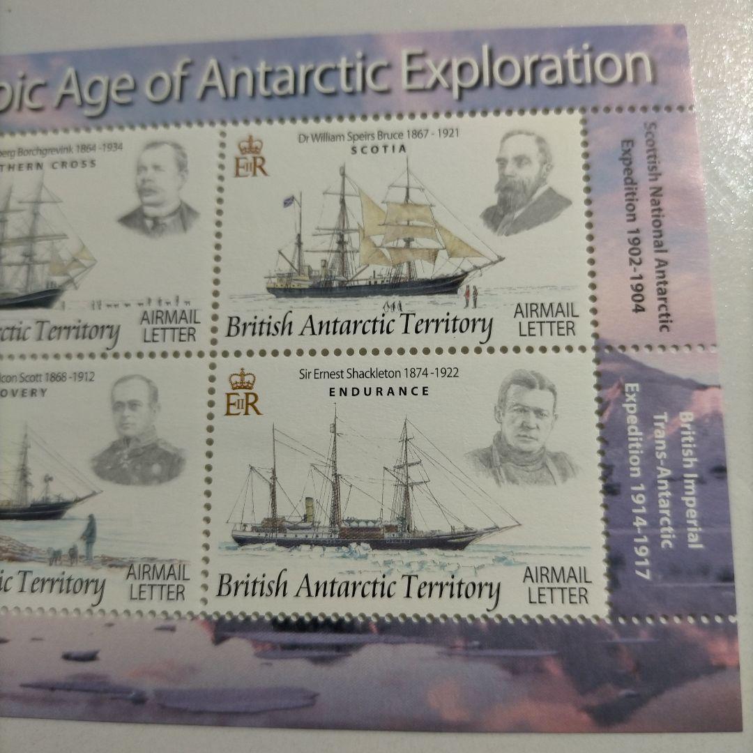 1587 外国切手 英国南極探険英雄人物 船 田型切手入り小型シート