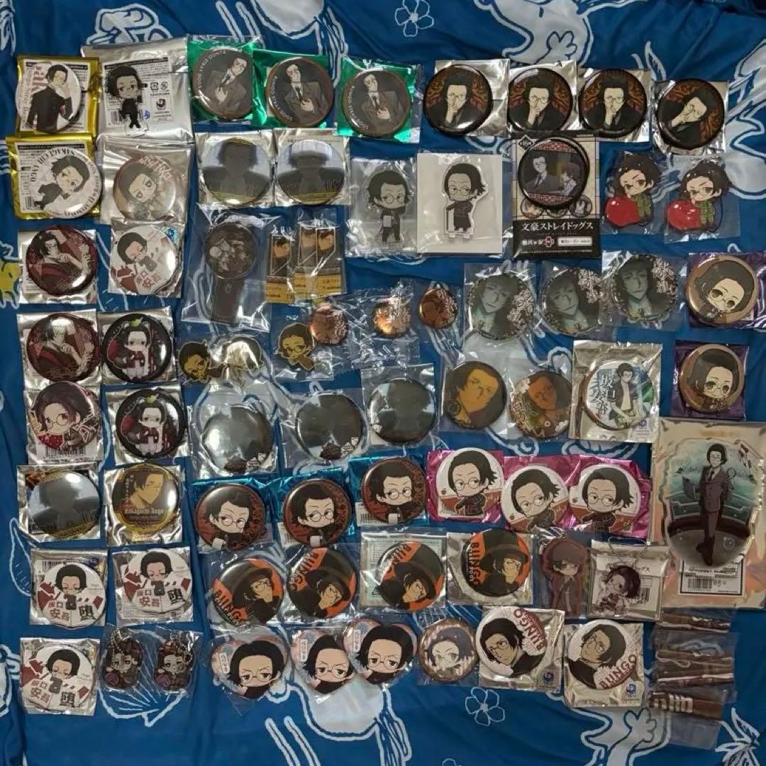 文豪ストレイドッグス　坂口安吾