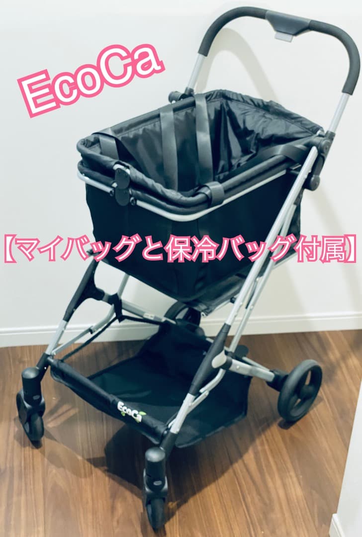 ち*ん様 【マイバッグと保冷バッグ付属】EcoCa ショッピングカート 折り畳み