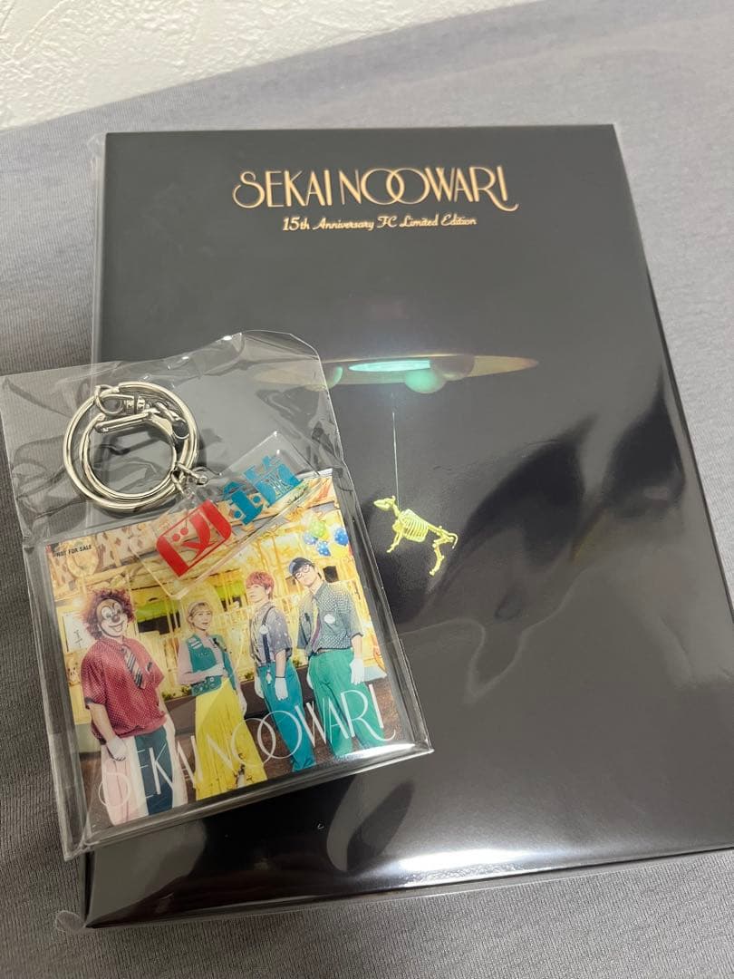セカオワ 琥珀／図鑑 FC限定15周年記念SPECIAL盤＆キーホルダー付き