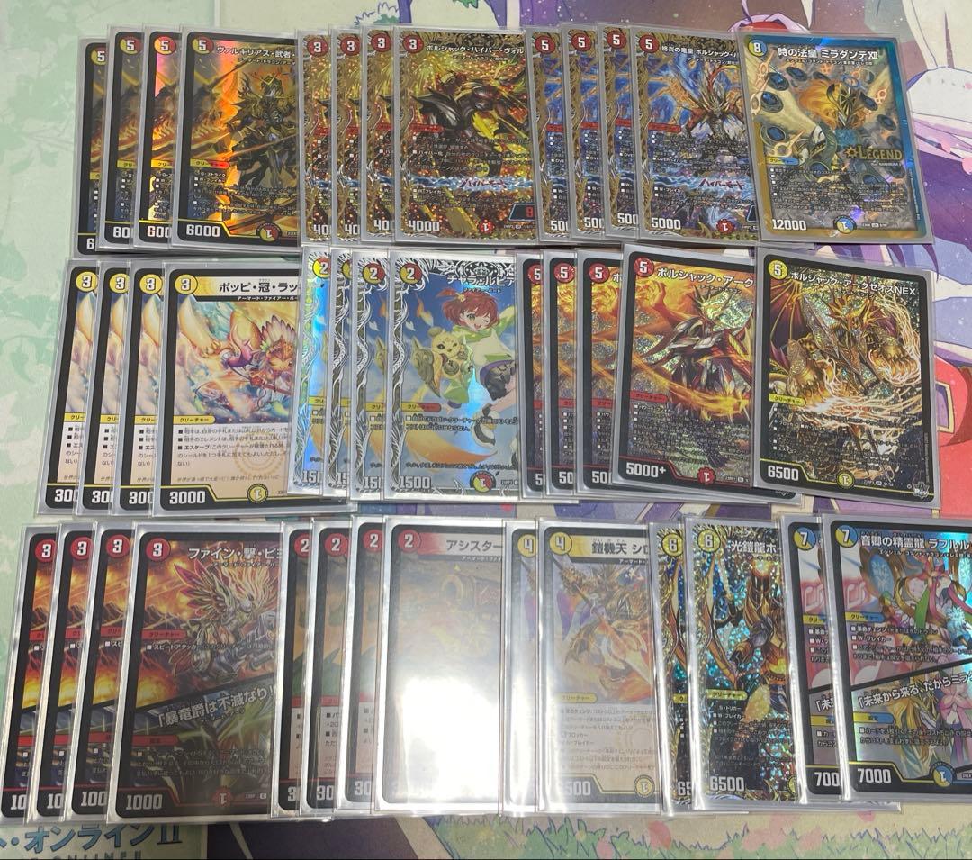 赤白アーマード　サムライ　構築済みデッキ　ヴァルキリアス武者ムサシ　d.2083