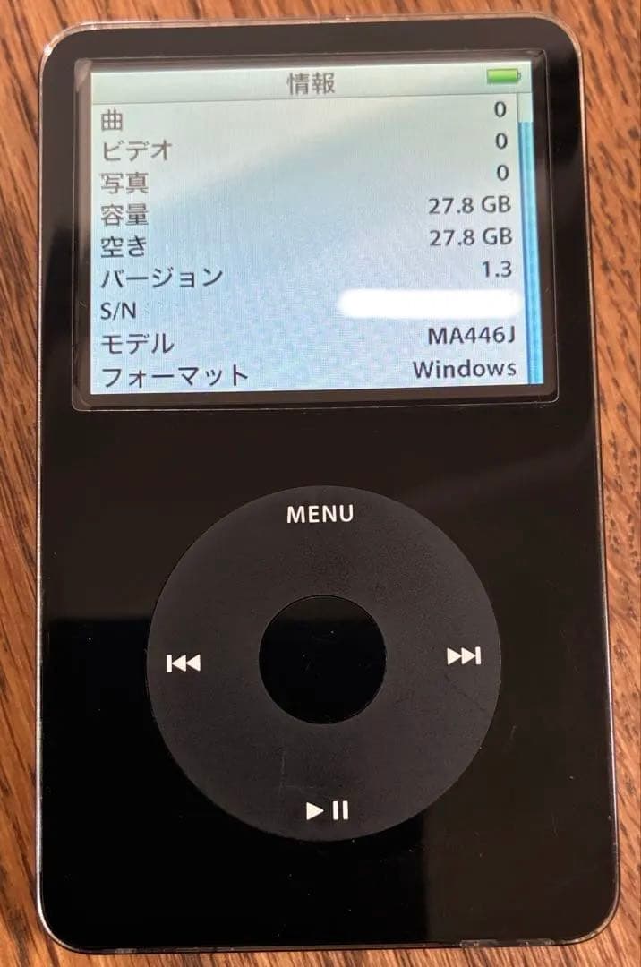 iPod 第5世代 30GB