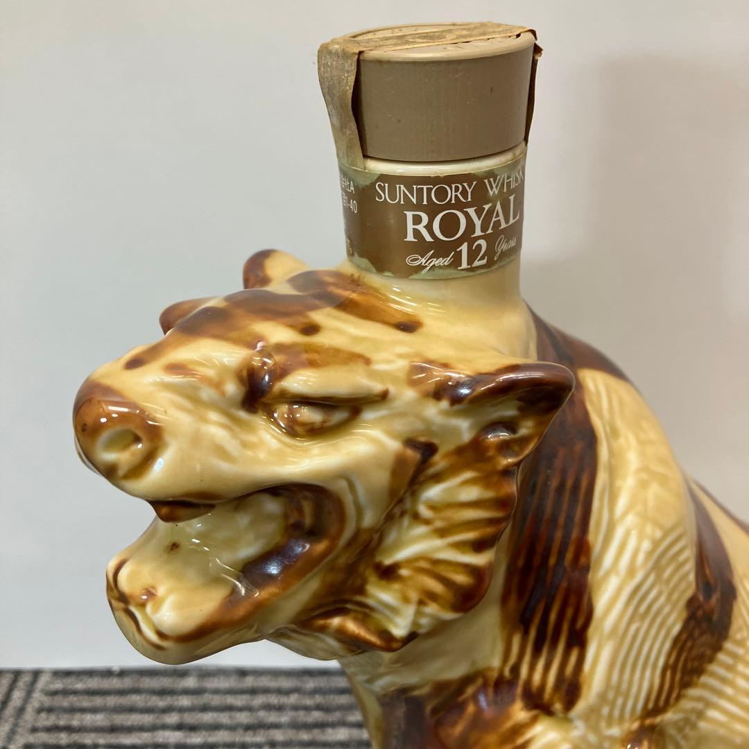 サントリー ローヤル 12年 干支 陶器ボトル 寅歳