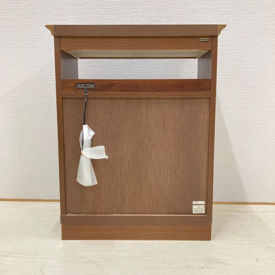 【マルニ】地中海　キャビネット　電話台　サイドボード