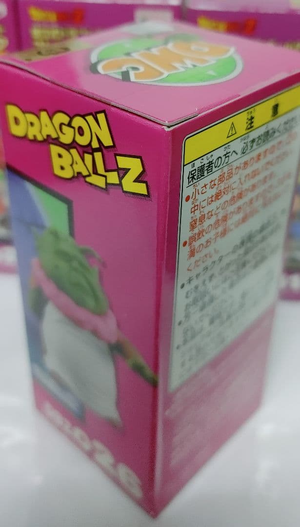 希少未開封　ドラゴンボールZ ワールドコレクタブル フィギュア vol.4 全種