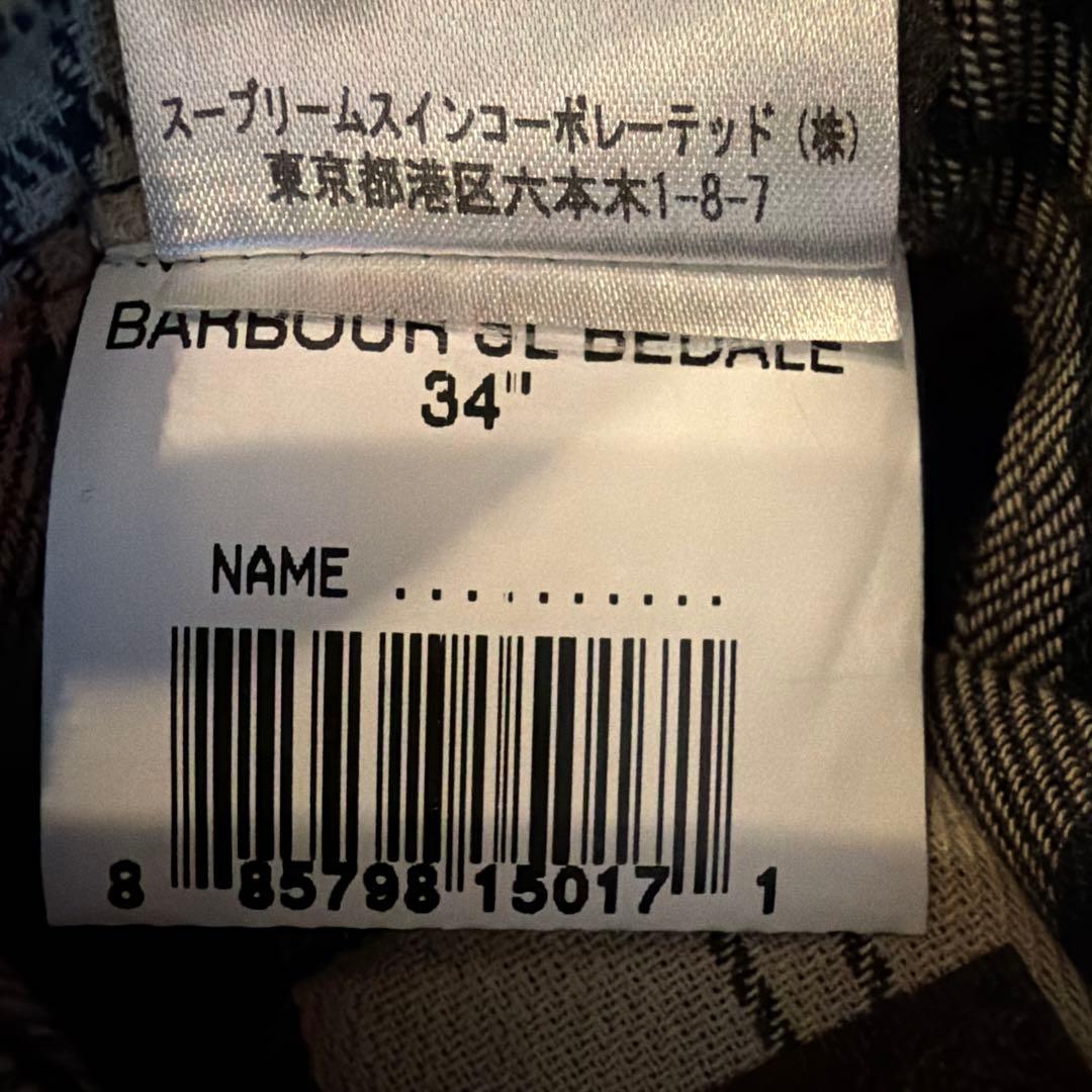 Barbour ビデイル ジャケット