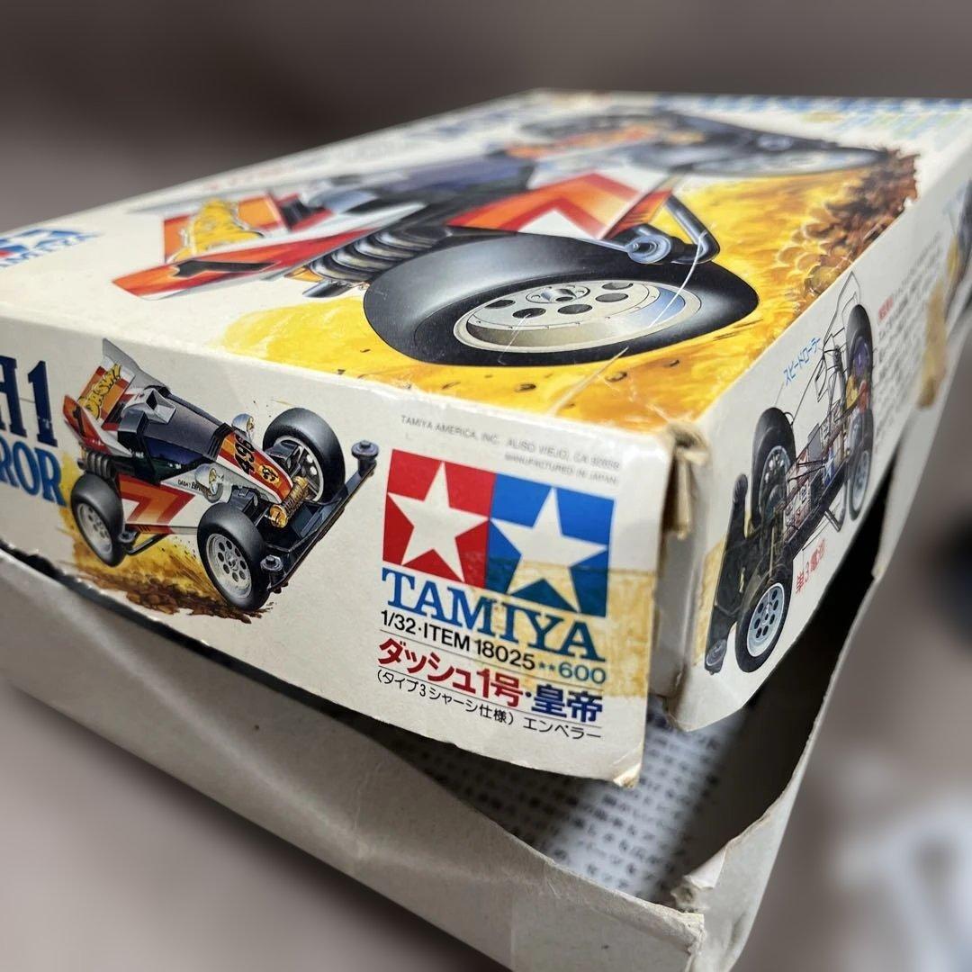 ミニ四駆 ダッシュ1号 皇帝(エンペラー) タイプ3 身組立