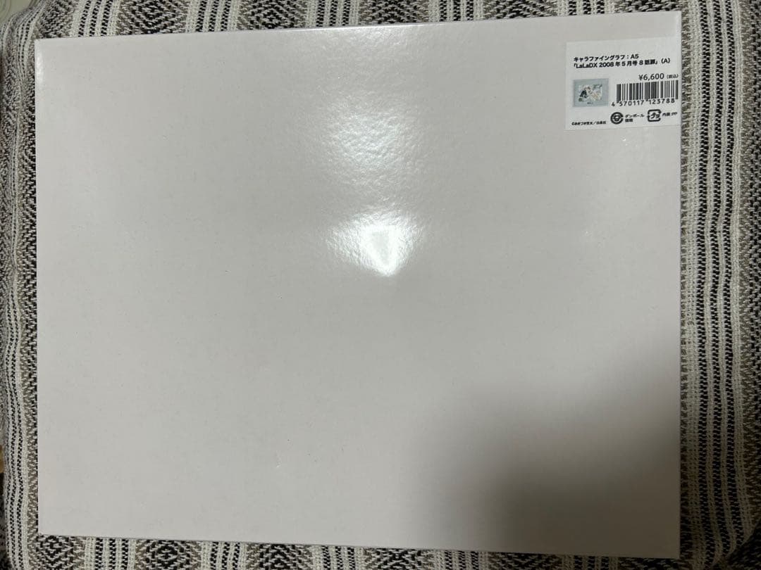 赤髪の白雪姫 キャラファイングラフ A (箱に痛み有)