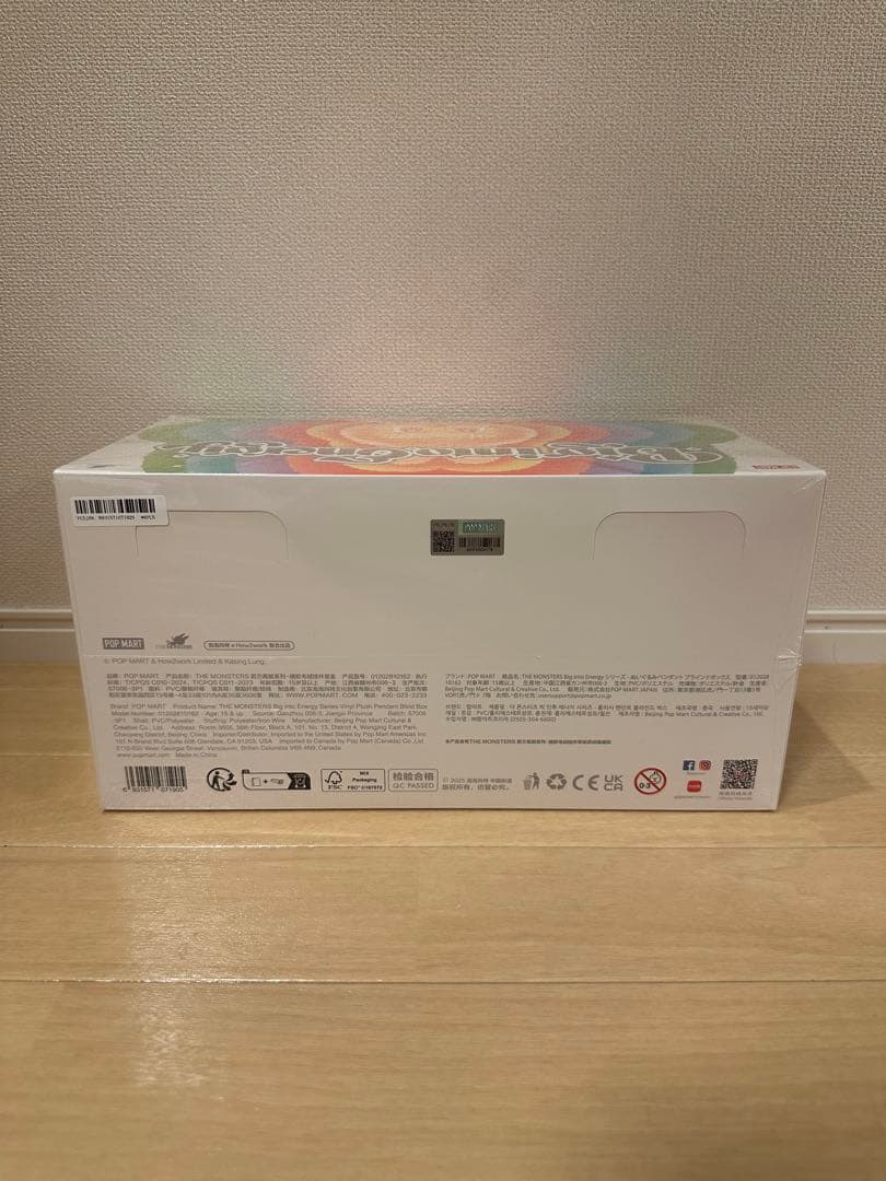 正規品・未開封 Labubu Big into Energy 6個セット ラブブ