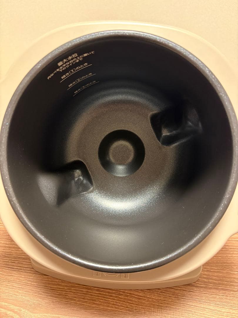 アイリスオーヤマ シェフドラム 自動かくはん式調理機 DAC-IB2-C