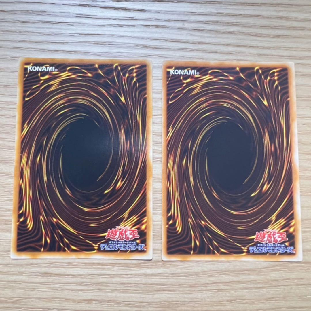 コナミ　遊戯王 デビルゾア　セット