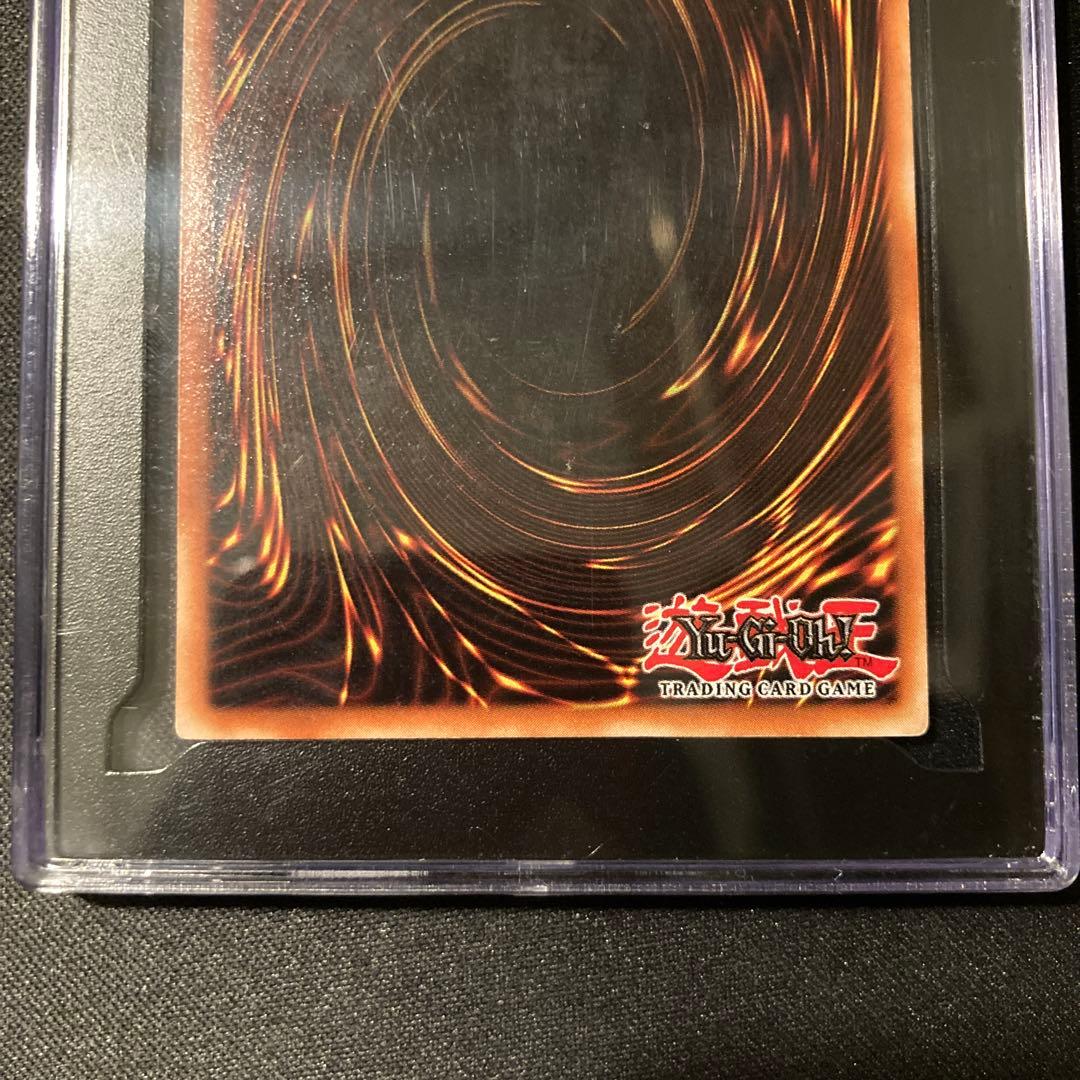 ぐ*オ様 2002 青眼の白龍 ブルーアイズホワイトドラゴン DDS PROMO