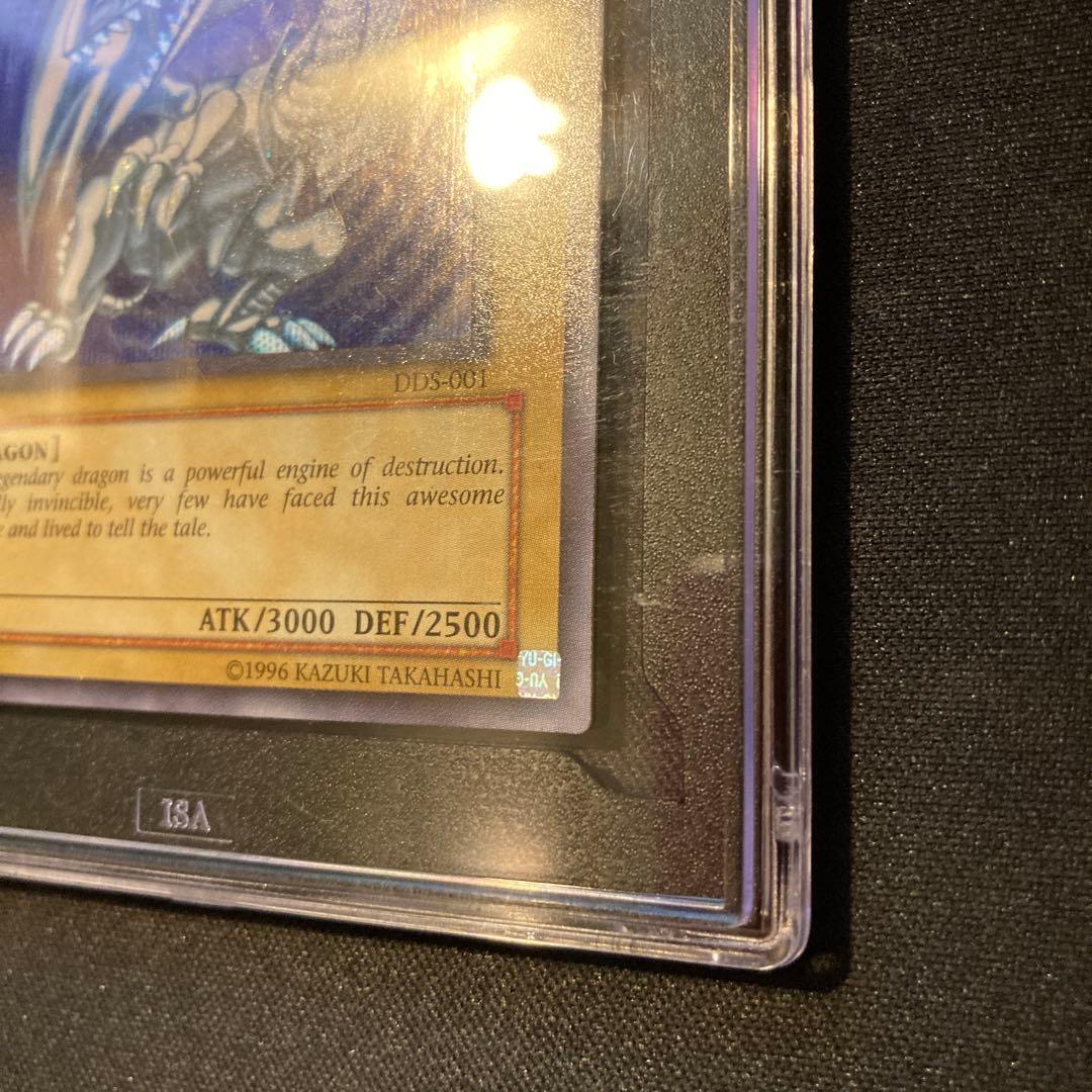 ぐ*オ様 2002 青眼の白龍 ブルーアイズホワイトドラゴン DDS PROMO