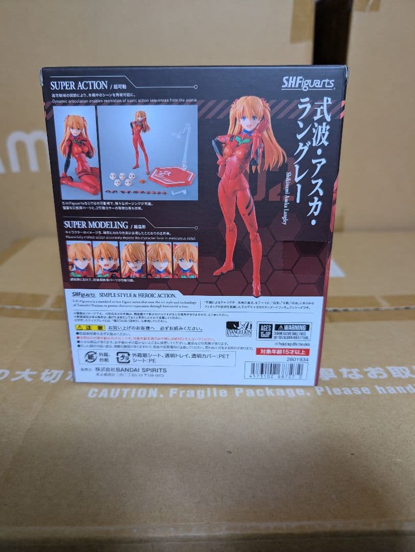 S.H.フィギュアーツ ヱヴァンゲリヲン 綾波レイ＆式波・アスカ・ラングレー