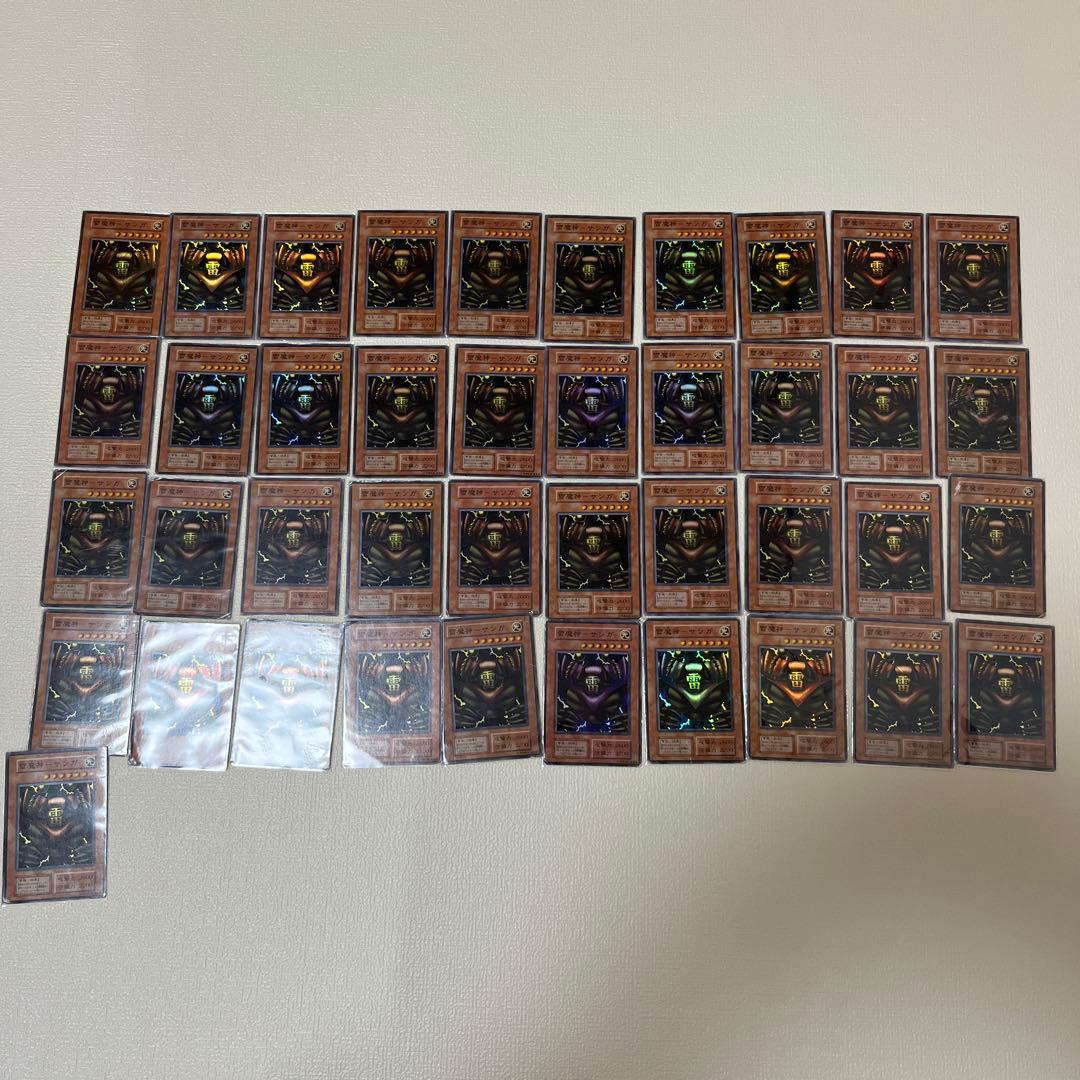 ゲートガーディアン P3 サンガ フーガ スーガ 初期