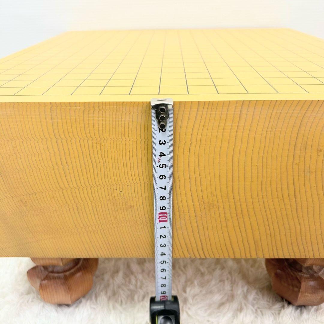 囲碁盤　囲碁セット　天然木 天然うるし　脚付き ヘソ有り