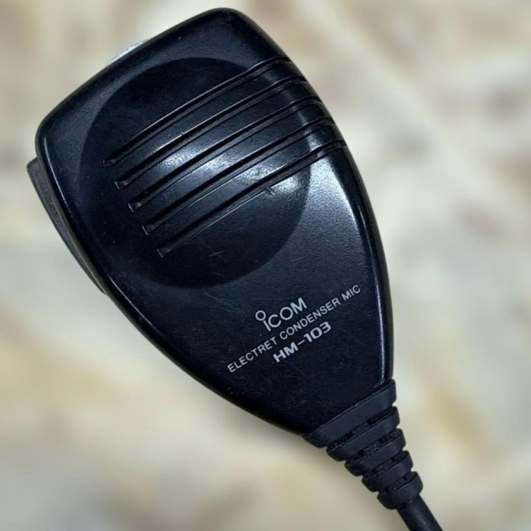 トランシーバー ICOM IC-706Mk2G