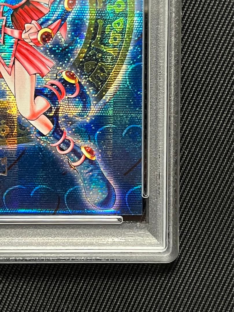 遊戯王　ブラックマジシャンガール　DDM ブルー　シークレットレア PSA10