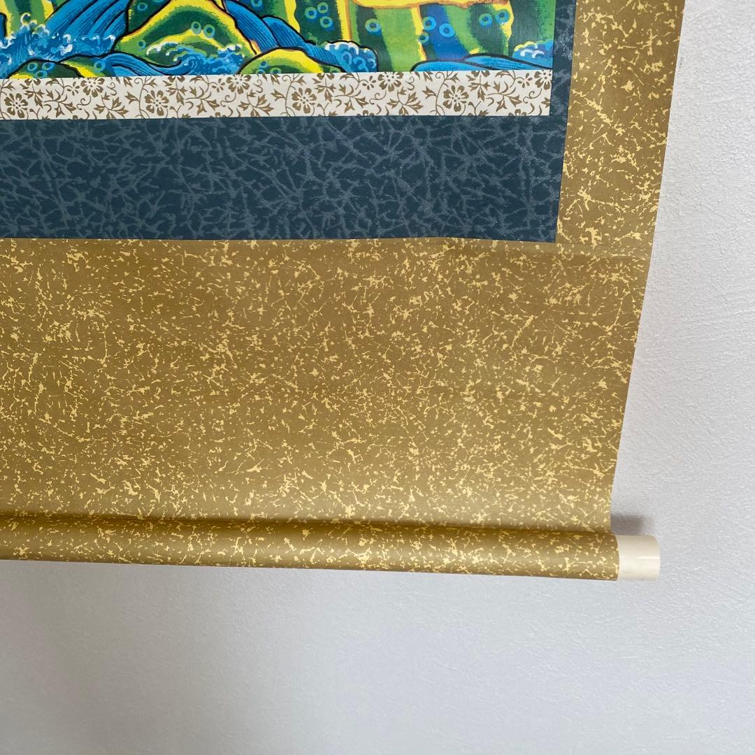 【新品未使用】掛け軸 不動明王 仙通 五尺 箱あり　縦156×横50.5㎝