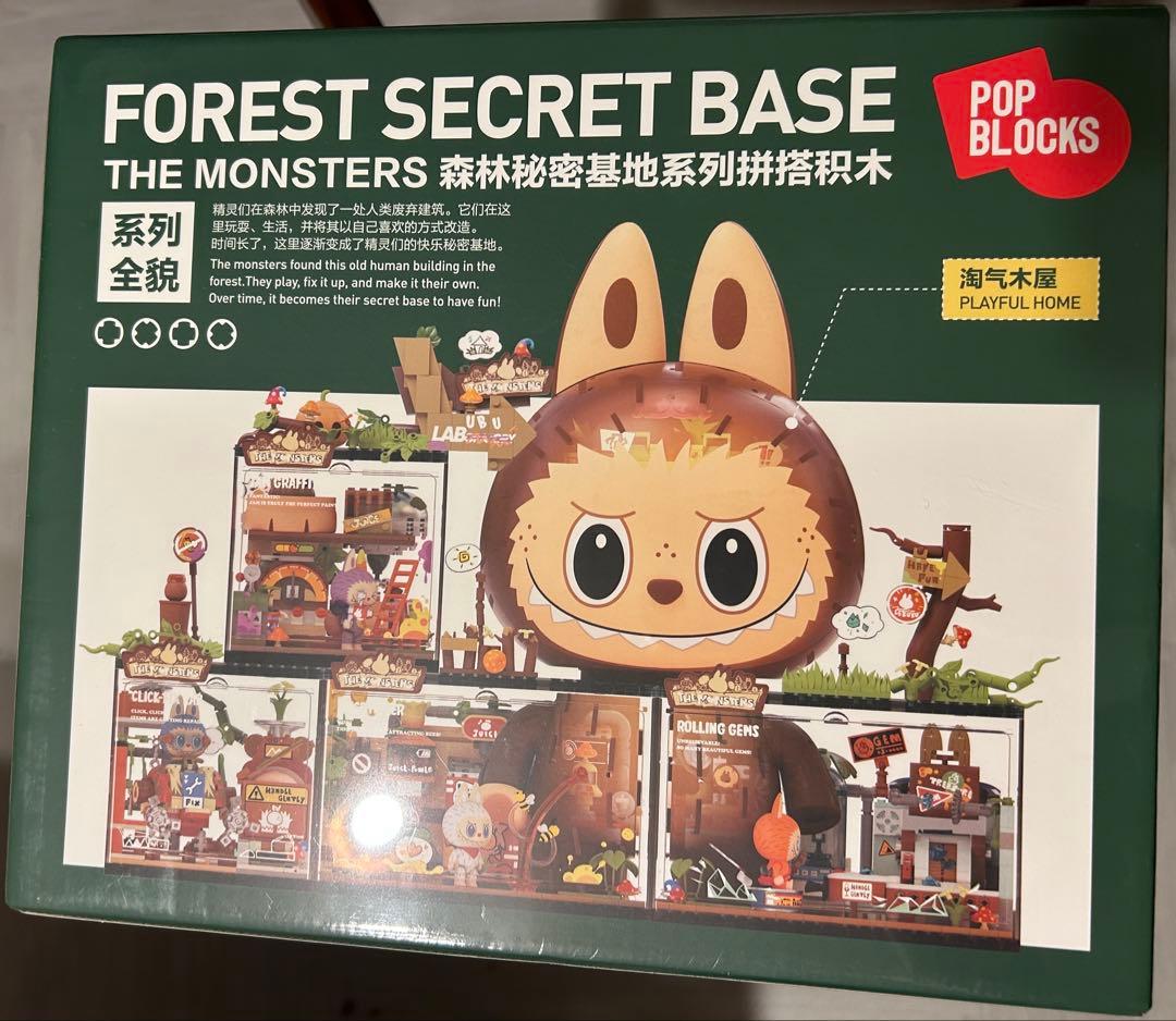 え*ん様 Popmart The Monsters Labubu Forest