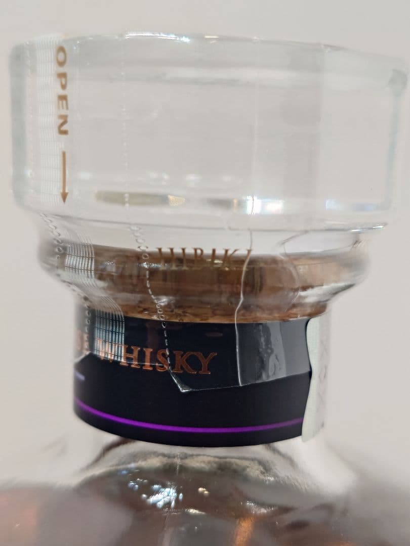 響Hibiki ジャパニーズハーモニー Master's Select 空港限定