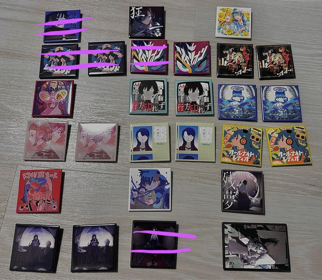 Ado 缶バッチまとめ売り モナリザの横顔