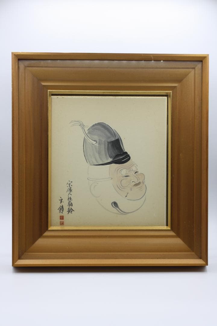 額縁付きの水彩画（宗像大社）