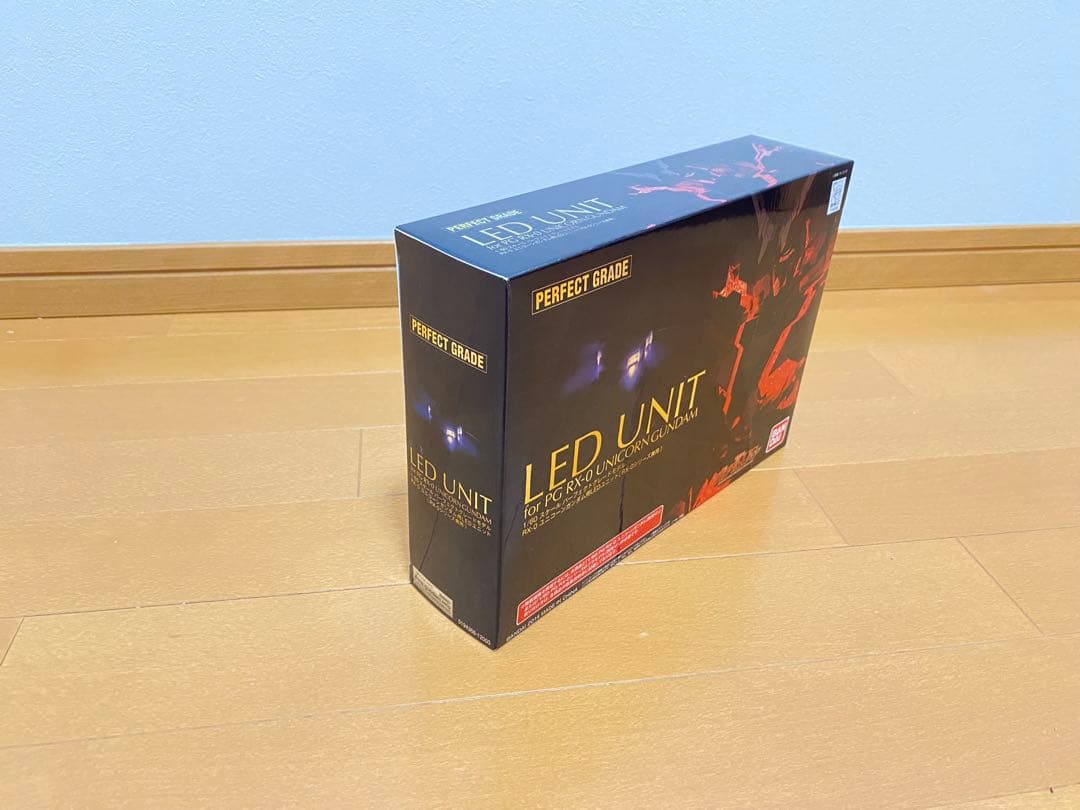 PGユニコーンガンダム（ファイナルバトルバージョン）・フルアーマーパーツ・LED