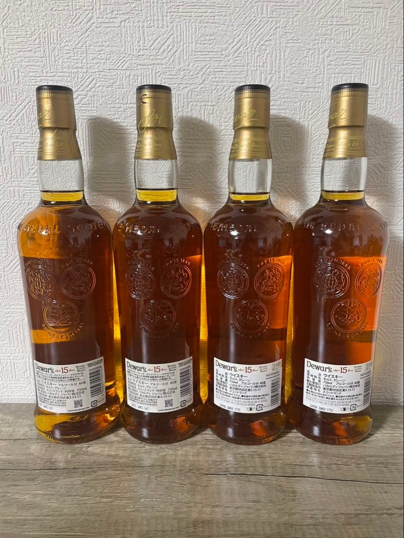 Dewar's 15年ウイスキーお得な4本セット