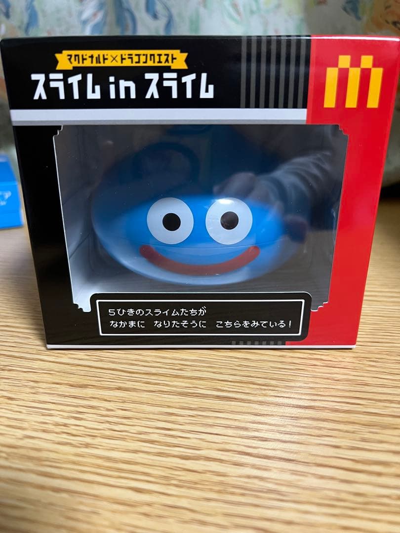 スライム in スライム マクドナルドコラボ