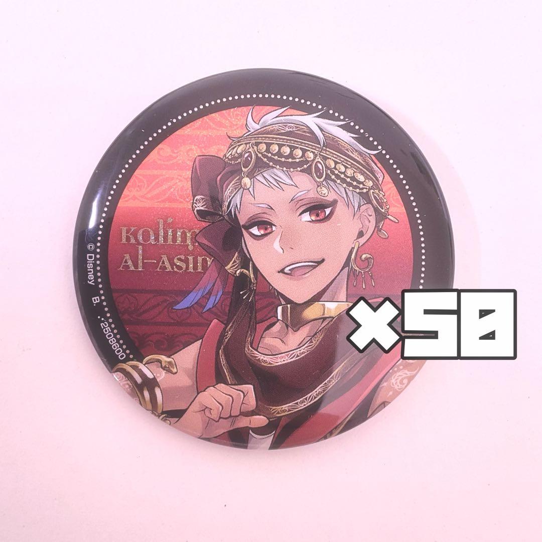 ふうせん様 リクエスト 2点 まとめ商品