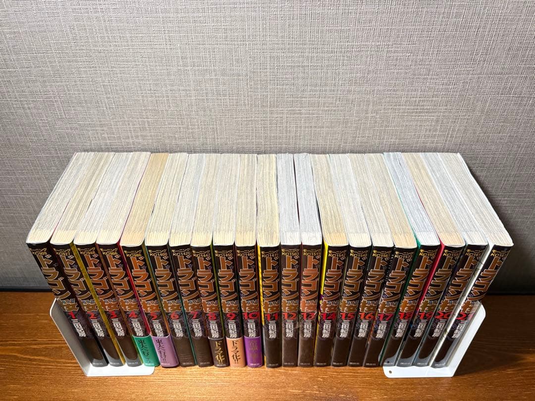 未開封有り　ドラゴン桜　1〜21巻　全巻セット