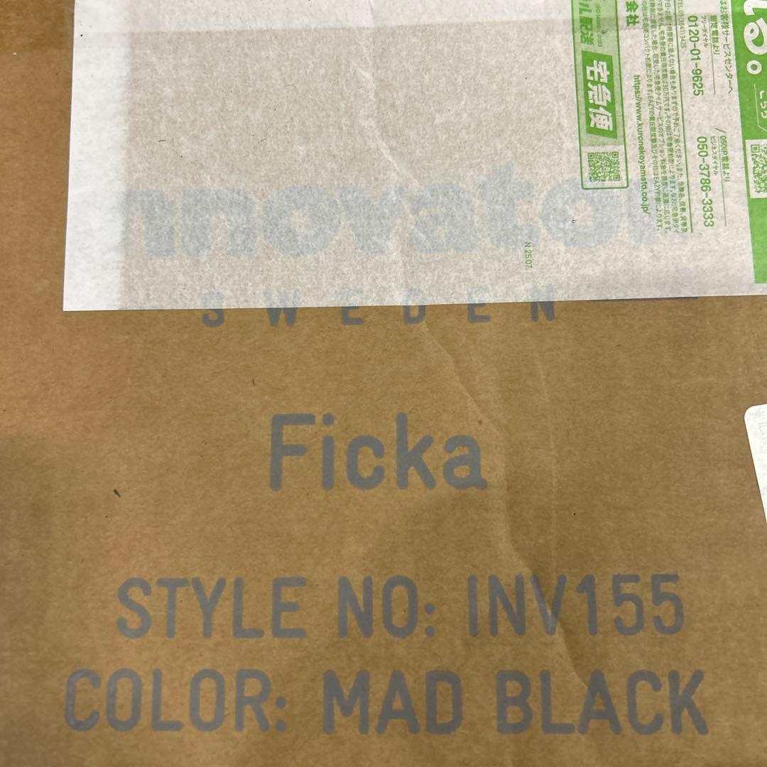 イノベーター　スーツケース　INV155 マットブラック 55L