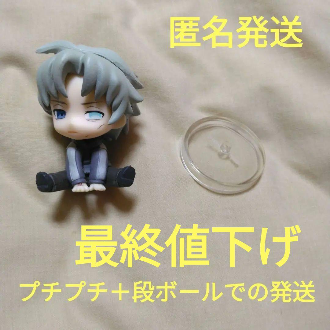 ぺたん娘　みに　間桐雁夜　フィギュア　fate/zero