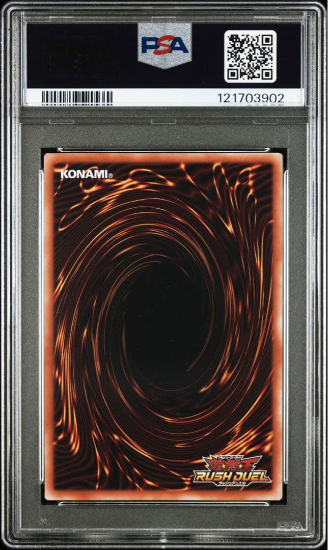 遊戯王　ブラックマジシャンガール　オーバーラッシュレア