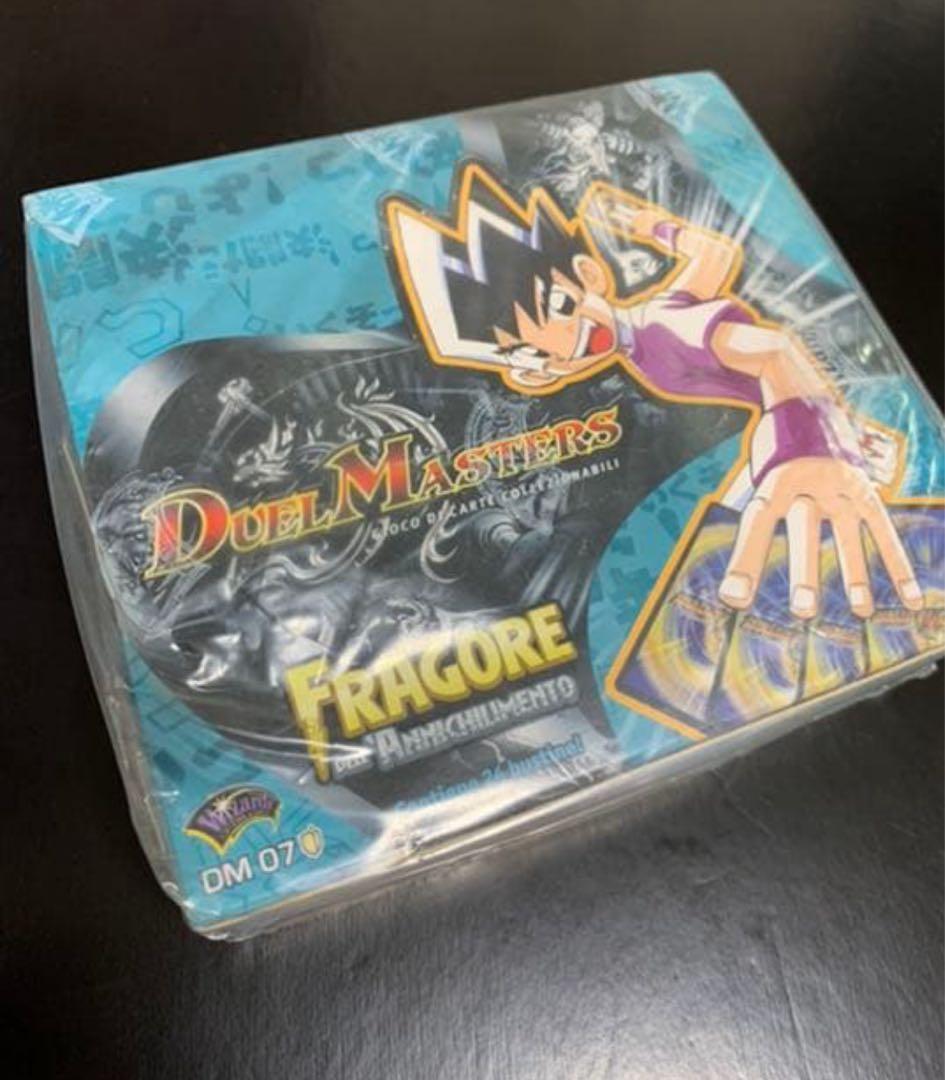 【新品未開封】 デュエマ　海外版　DM-07