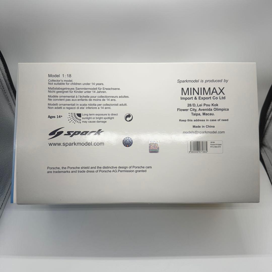 スパーク 18S186 1/18 Porsche 919