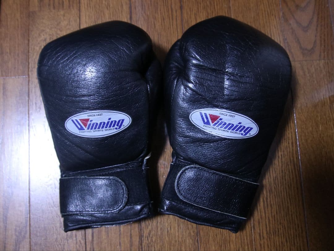 【最終値下げ】Winning ボクシンググローブ 8oz 黒 中古