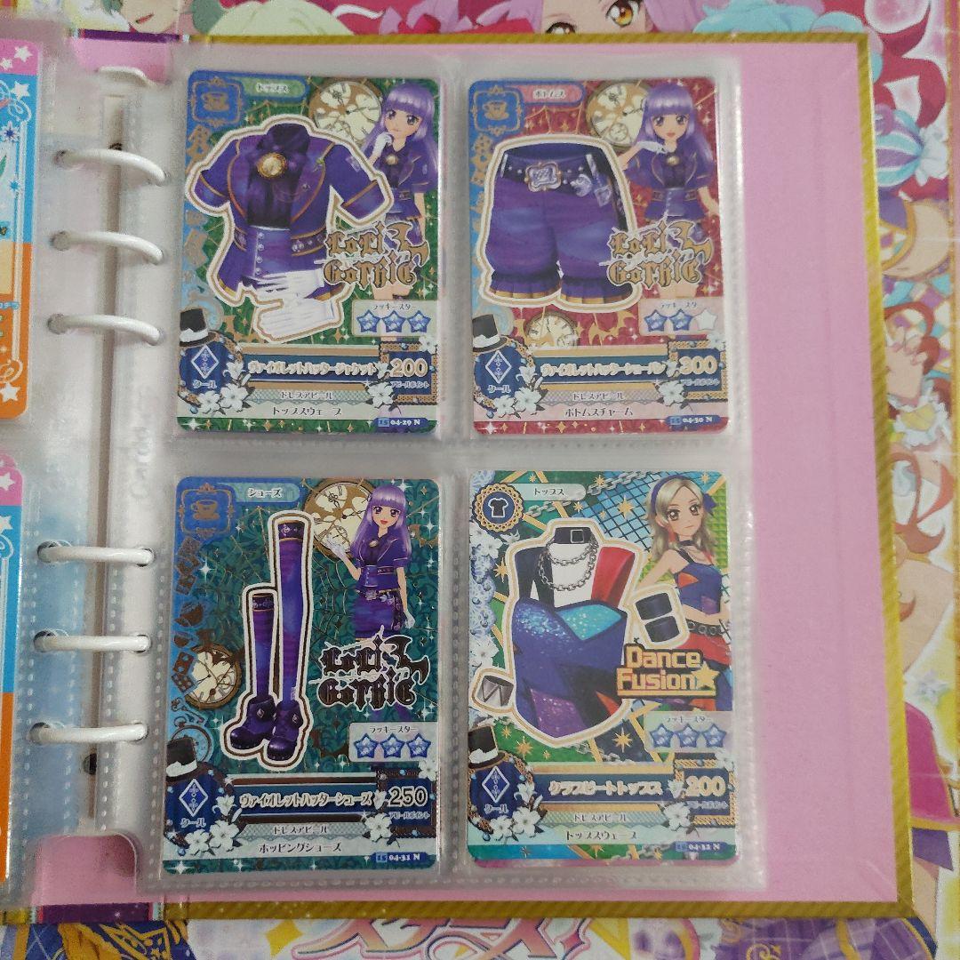 2015 4弾　コンプリート