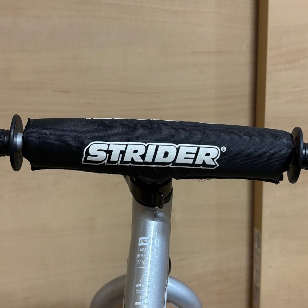 【良品】ストライダー プロ バランスバイク 12インチ シルバー キックバイク