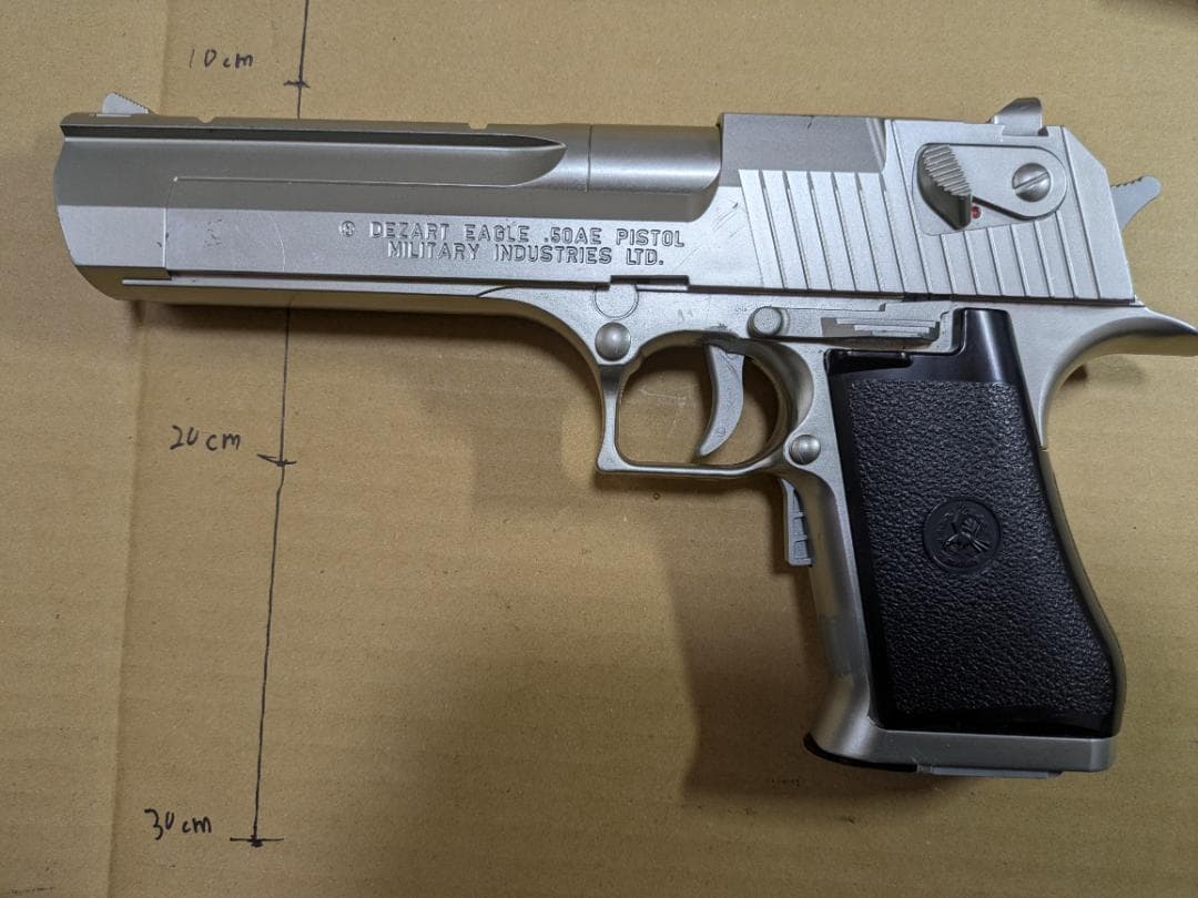 ジャンク　東京マルイ　デザートイーグル　ガスガン　その他セット