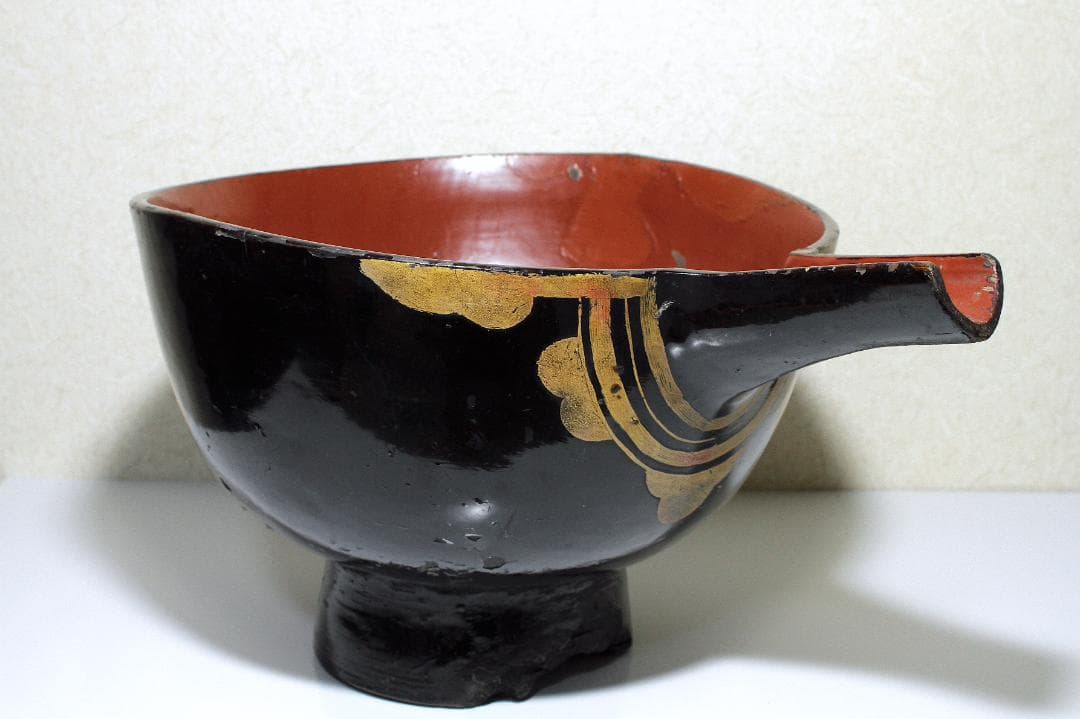 江戸後期 浄法寺塗 片口(酒上)