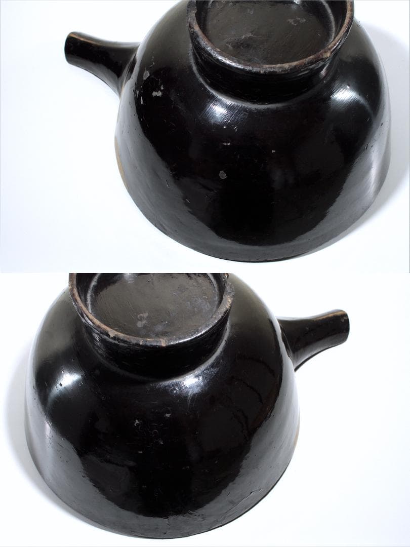 江戸後期 浄法寺塗 片口(酒上)