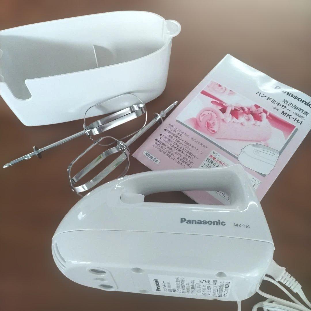 Panasonic ハンドミキサー MK-H4　パナソニック　製菓道具
