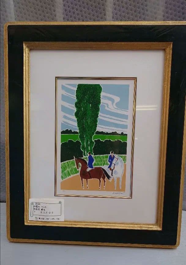 真作 額装 リトグラフ　セルジュ・ラシス　乗馬