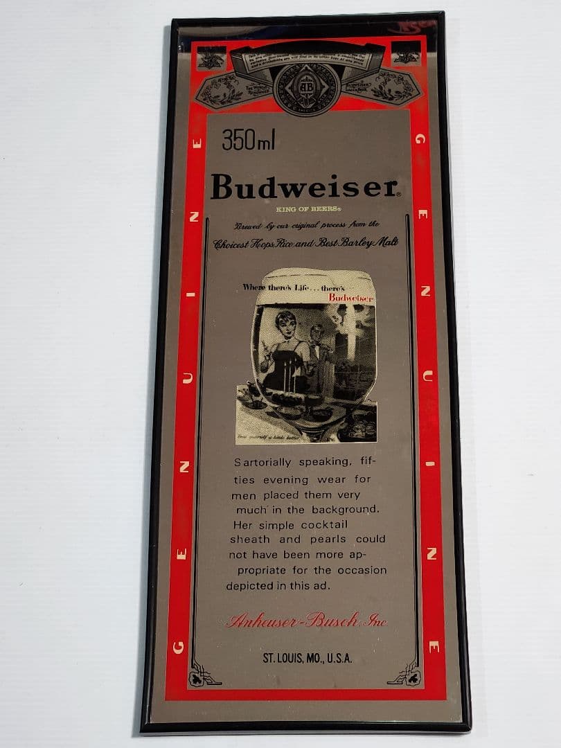 パプミラー　Budweiser バドワイザー/ハイネケン・看板