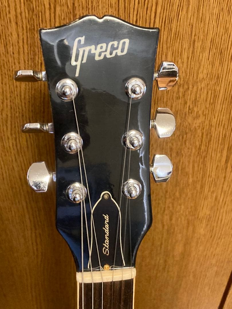 Greco EG700 1975レスポール【ヴィンテージ品】