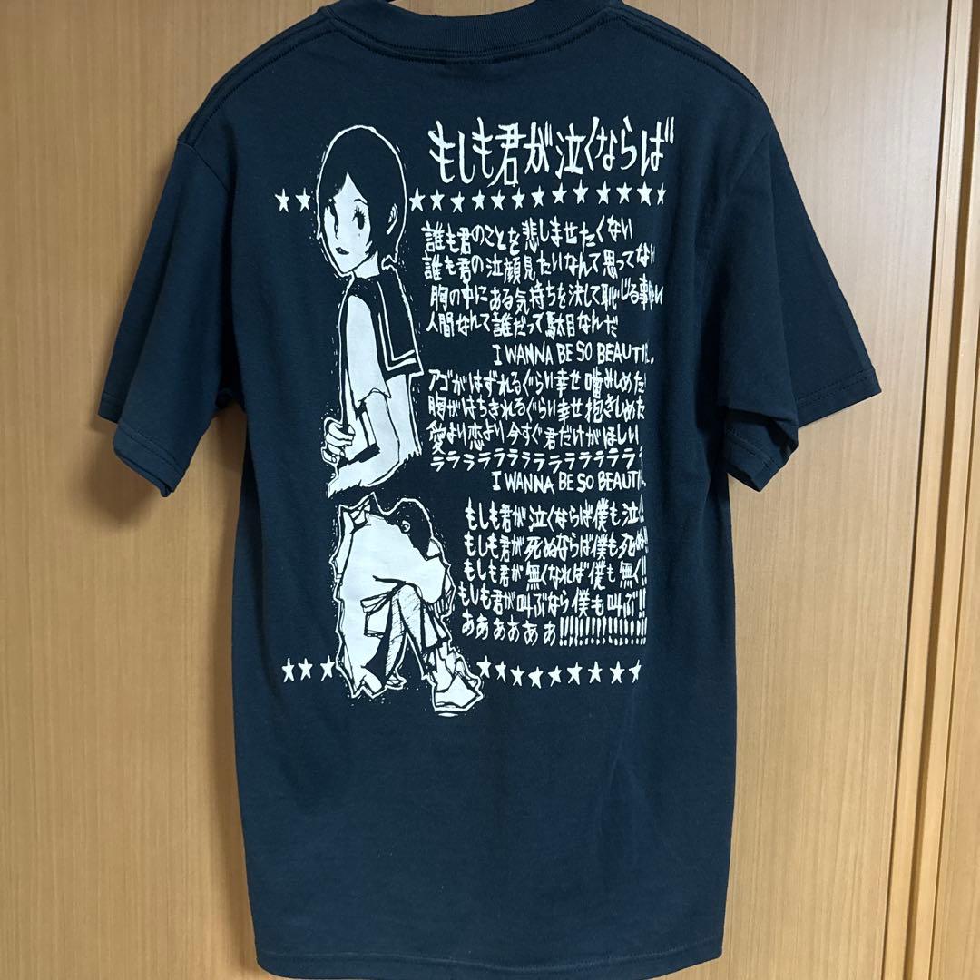 小松菜奈 着用 もしも君が泣くならば Tシャツ GOING STEADY