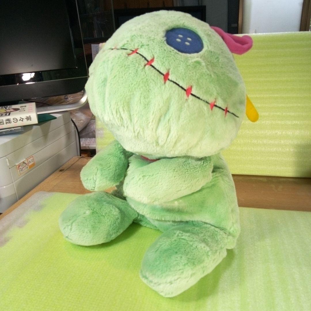 スクランプ　Scrump　ぬいぐるみ　特大　リロ＆スティッチ　くったり　くたくた