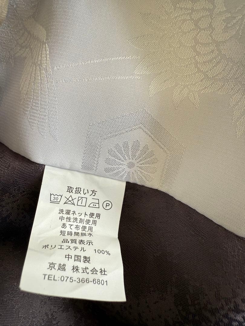 ⭐︎肩上／腰上済み⭐︎京越卸屋　5歳七五三フルセット